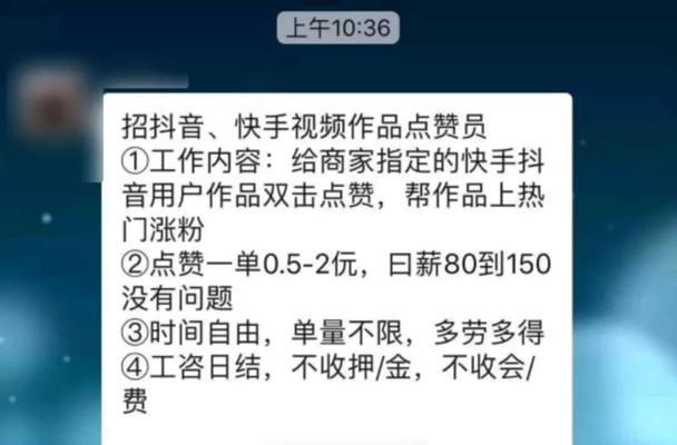 抖音破千粉丝，你需要了解的步骤（通过赞数破千，如何成为抖音达人？）