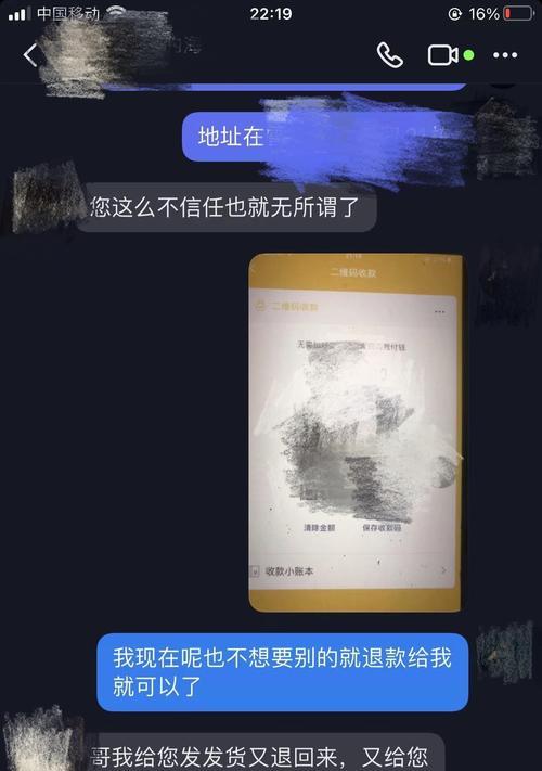 开通抖音小黄车，轻松出行（600元押金能退吗？如何使用小黄车？优缺点全解析）