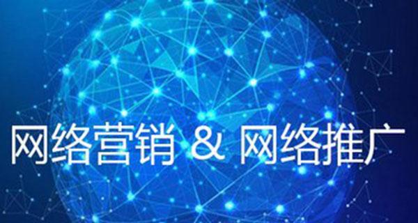 SEO大师教你提升企业网站流量的8个实用技巧（从优化到社交媒体，如何让你的网站获得更多流量）