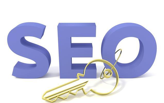 如何运用高级搜索技巧优化SEO？（八大高级搜索技巧实现SEO的突破）