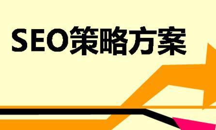 SEO思维方式与技术的比重（掌握SEO思维，技术才能更上一层楼）