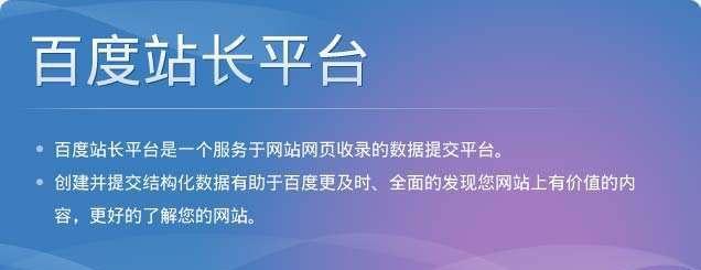 SEO死链解决办法及提交方法（避免死链影响网站排名和用户体验）