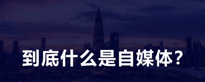 抖音播放量200-300正常吗？（分析抖音视频播放量的波动，看看200-300是否合理）