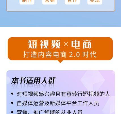 抖音超市退货攻略（抖音超市退货流程、注意事项及常见问题）