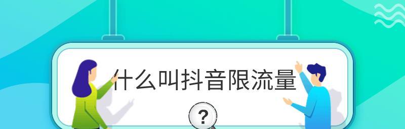 抖音点赞量和播放量的比例多少正常？（探究抖音视频的点赞量和播放量之间的关系）