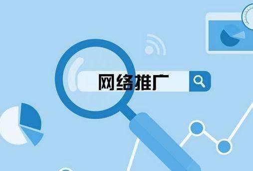 如何在当前形势下优化企业站的SEO（掌握这六个步骤）