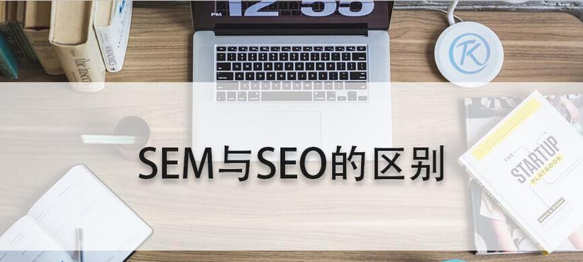 导航如何优化SEO，让你的网站更加引人注目（提升用户体验）