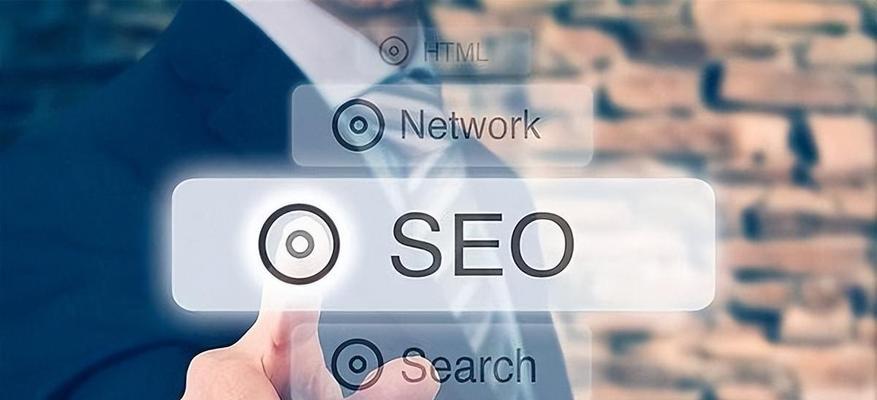 如何定期更新您的网站以提高SEO（优化您的SEO策略）