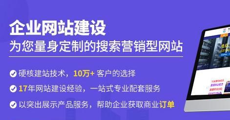 浅析影响营销型网站打开速度的几大原因（为什么你的营销型网站打开速度慢）