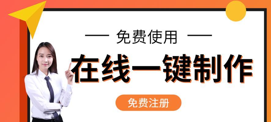 如何利用百度空间做网络推广（教你如何在百度空间上打造口碑品牌）