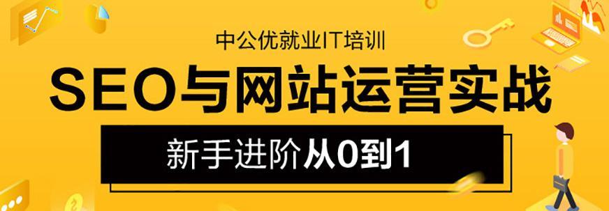 打造个性化个人网站（如何凸显差异化）