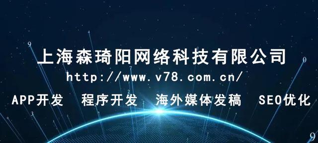 如何按照标准设计公司网站（探索网站设计的最佳实践）