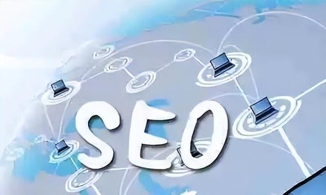 如何优化SEO（提高网站排名的8个技巧）