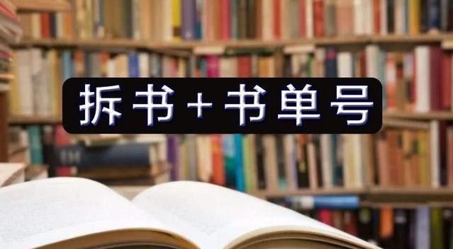 享受抖音新入驻商家技术服务费专项优惠，省钱又省心（掌握最新政策）