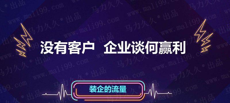 抖音赞赏是什么（探索抖音赞赏）