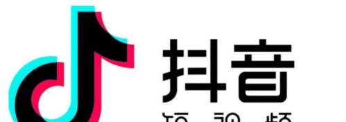 从零开始，教你在抖音上开直播卖东西（抖音直播上架教程和技巧）