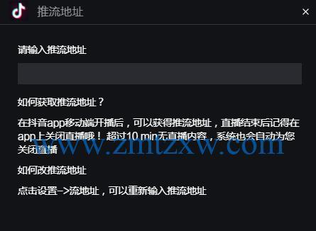 揭秘抖音直播间福利抢不到的原因（为什么每次直播间福利都被别人抢走）