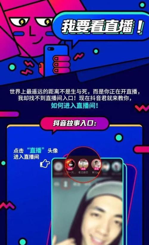 揭开抖音直播间护肤品价格之谜（为什么那么便宜）