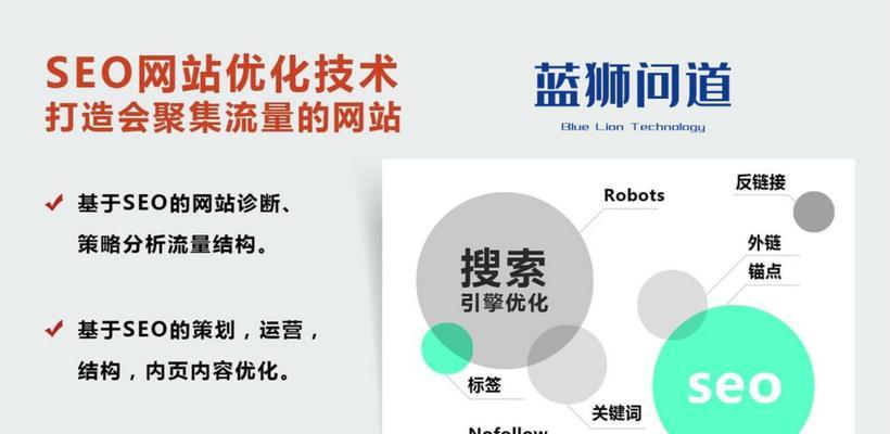 为什么企业网站有必要增加百度V认证（提升企业信誉度）