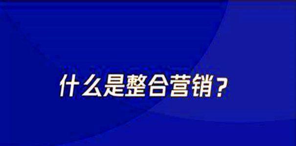 企业网站推广（比较企业自主推广与外包推广的优劣）