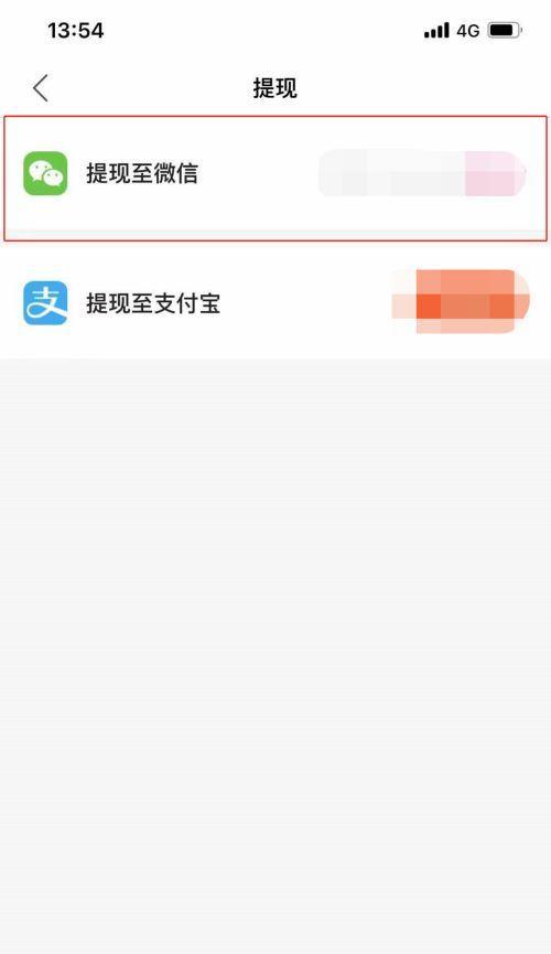 快手官方对1000块钱抽成的规定（提成比例）