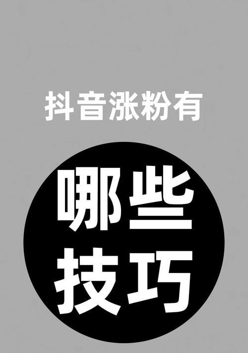 2023抖音幽默文案大（让你笑到肚子痛的15个幽默文案）