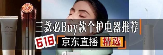 2023年快手年货节进口商品3期免息开启招商，抢先定制年货计划（一键下单）