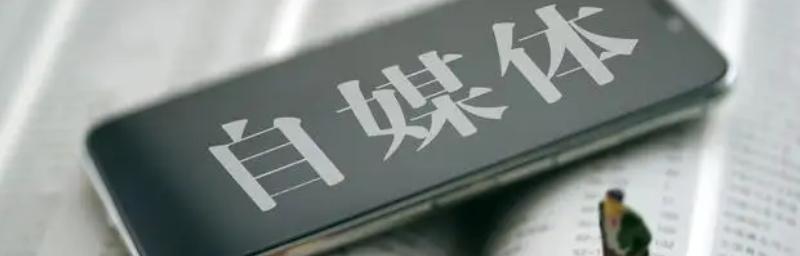 50万粉丝一条广告费多少（揭秘数字营销背后的“数字”）