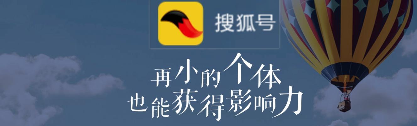 如何注册成为抖商达人（教你一步步完成抖商达人注册）