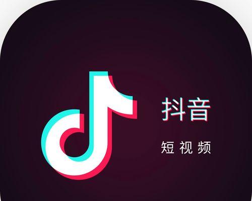 掌握抖音CCR，打造热门账号（抖音CCR重要指标是什么）