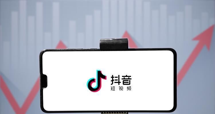 抖音MCN机构入驻攻略（抖音MCN机构入驻要素）