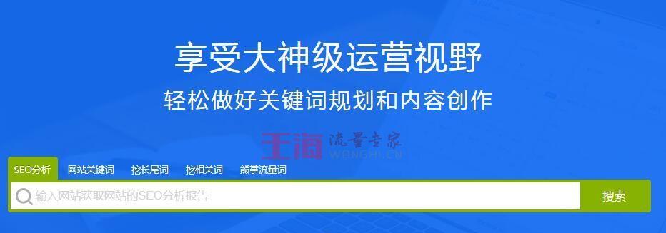 如何利用搜狗360提升网站吸引力（掌握这些关键技巧）