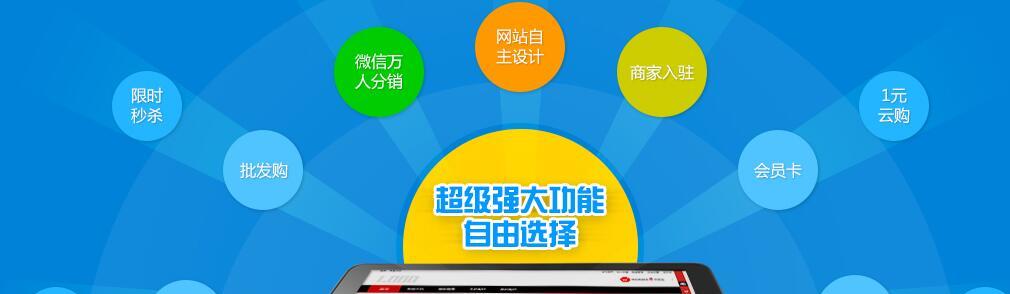 塘沽网站建设15个高级链接建设策略和提示（如何提高塘沽网站的搜索排名）