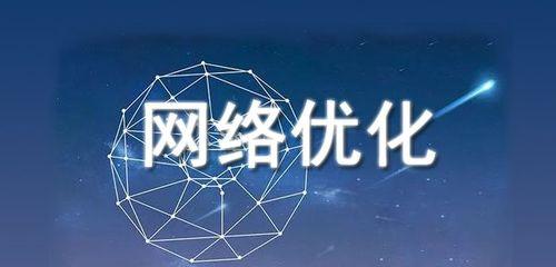 掌握关键技巧，让网站更具吸引力（掌握关键技巧）