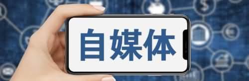 成为抖音外卖推广员的必备条件（探究抖音外卖推广员应具备的素质和技能）