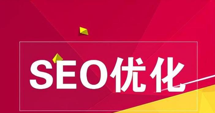 网站内容建设的5个方面策略（打造成功的网站关键所在）