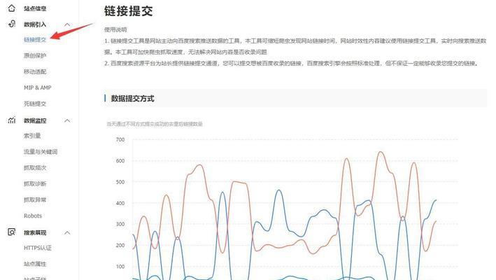 探究人类思维发展的历程（从原始社会到现代文明的心智变迁）