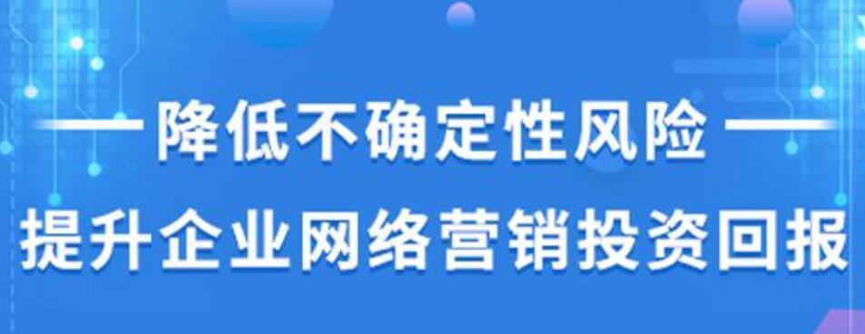 刷点击能否提升网站排名（揭开网站排名与刷点击的真相）