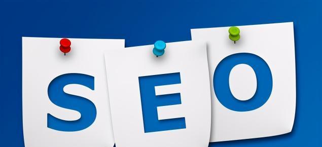 网站排名提高的8种方法（优化SEO）