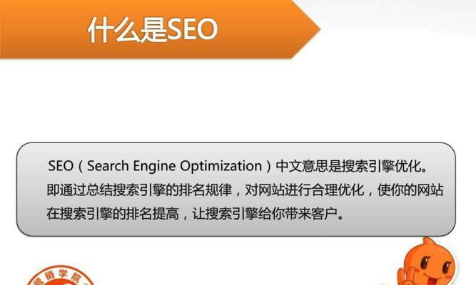 优秀的网站设计对淘宝商店的好处（从提升用户体验到增加销售额）