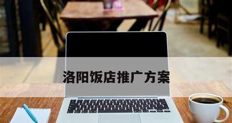 从线框图到原型（深入了解线框图、模型和原型）