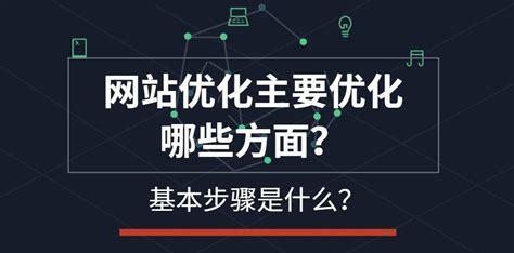 网站首页快照变成了网址（从用户体验）