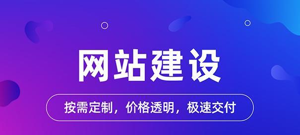 网站推广找水军的风险与注意事项（探讨网站推广中找水军的利与弊及如何保持合法合规）