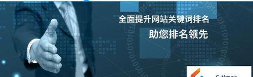 如何制定一个成功的网站网络营销方案（实用的营销策略和经验分享）