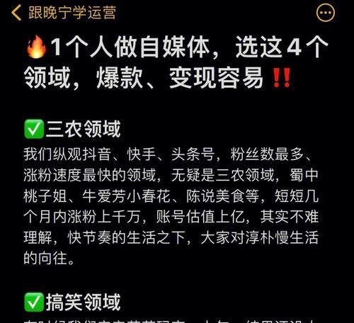 快手缺货赔付规则详解（了解快手缺货赔付规则）