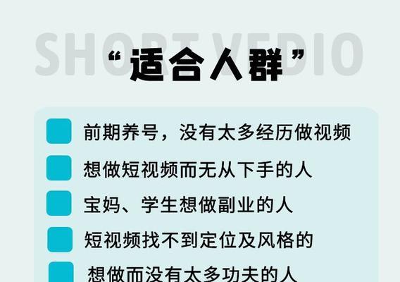 快手上热门一次多少钱？看这里！