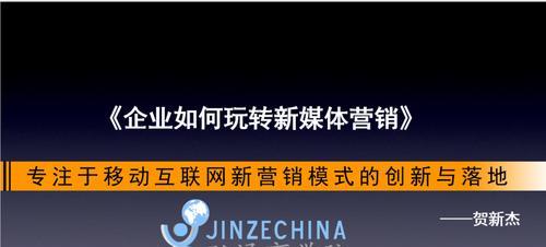 如何避免快手团伙账号违规（从四个方面提高账号合规意识）