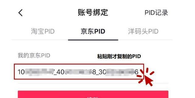 快手网红可以接受打赏吗（打赏快手网红成为新趋势）