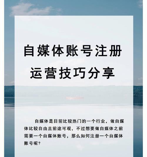 快手限流的判定方法（从上传内容、账户行为到系统评分）