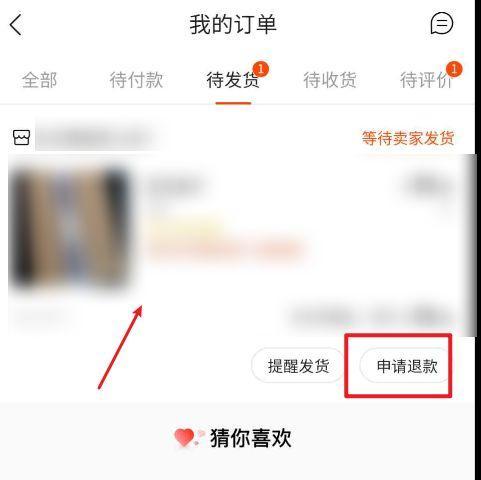 快手小店开通安心钱包必须注意的几点关键信息（从注册认证到资金安全）